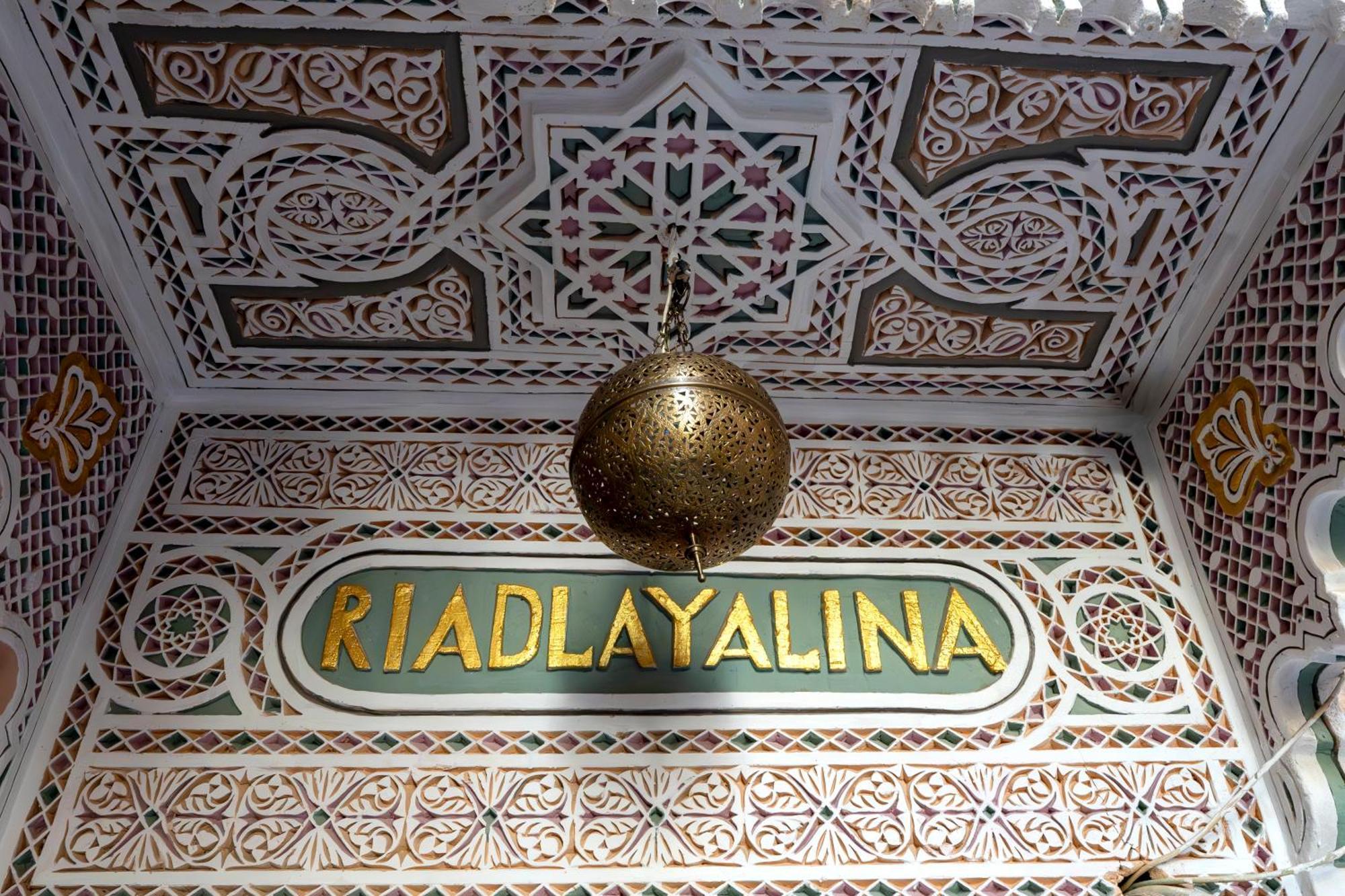 Riad Layalina 페스 외부 사진
